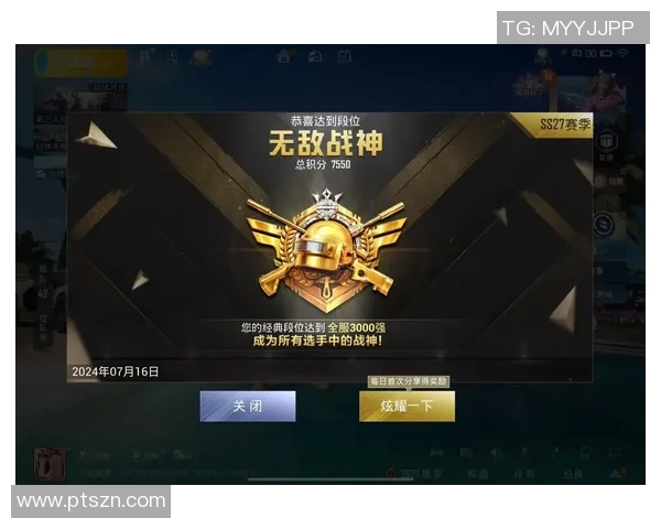 聚焦和平精英技术革新:BLG团队如何引领游戏发展新潮流 聚焦和平精英技术革新:BLG团队如何引领游戏发展新潮流